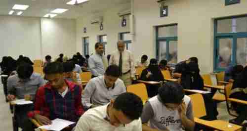 اقرار برنامج تصعيدي لطلبة جامعة حضرموت جراء تردي الأوضاع المعيشية