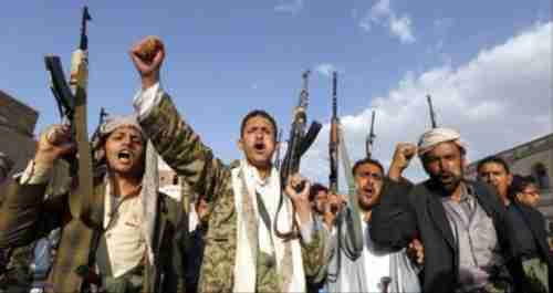 جرائم خطف وتصفية تنفذها المليشيات الحوثية ضد القادمين من المناطق المحررة إلى صنعاء