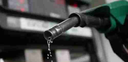 أسعار المشتقات النفطية في اليمن اليوم الأحد 1 مايو 2022 .. تسعيرة البنزين والديزل في صنعاء وعدن وتعز ومأرب وحضرموت