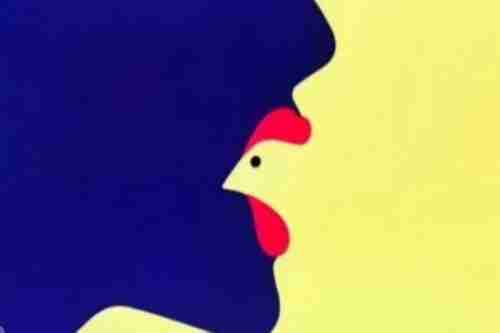 شاهد.. صورة تحلل شخصيتك: هل أنت شخص خجول أم واثق من نفسك أم عنيد؟