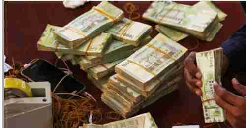  بصورة عاجلة انخفاض أسعار الصرف يحدث الان في محلات الصرافة