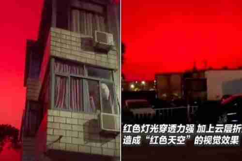 شاهد: السماء تتحول إلى اللون الأحمر في الصين