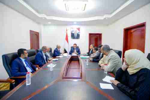اجتماع حكومي رفيع المستوى لمتابعة إجراءات تحسين خدمات المياه في عدن والمحافظات المحررة