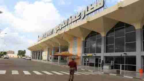 مطار عدن يكشف مصير مولدات الكهرباء الممنوحة له من السعودية والامارات 