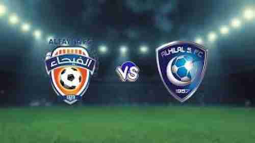 الفيحاء يتوعد الهلال في نهائي كأس الملك: "سنصنع التاريخ"