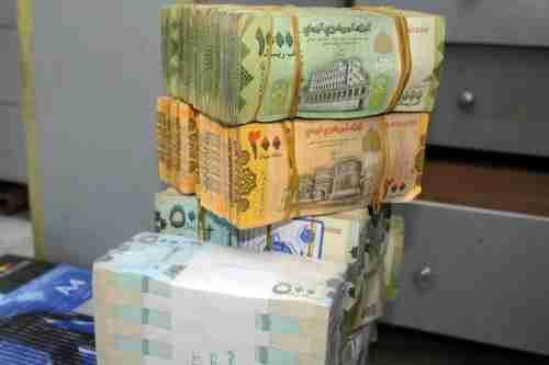 تغيرات جديدة في قيمة الريال اليمني امام العملات الأجنبية وهذا هو اخر تحديث لأسعار الصرف اليوم الجمعة (السعر الآن)
