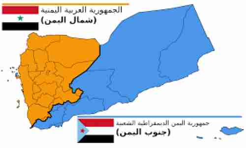 سياسي مقرب من الرئيس صالح يكشف الجهة التي ستقرر مصير الوحدة اليمنية