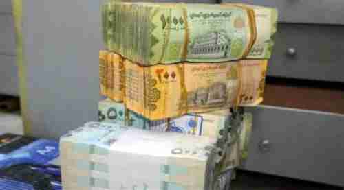 تغيرات جديدة في قيمة الريال اليمني امام العملات الأجنبية وهذا هو اخر تحديث لأسعار الصرف اليوم الاحد السسعر الان