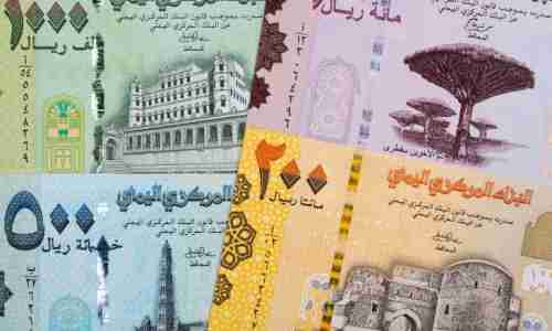 تغيرات جديدة في قيمة الريال اليمني امام العملات الأجنبية وهذا هو اخر تحديث..السعر الآن
