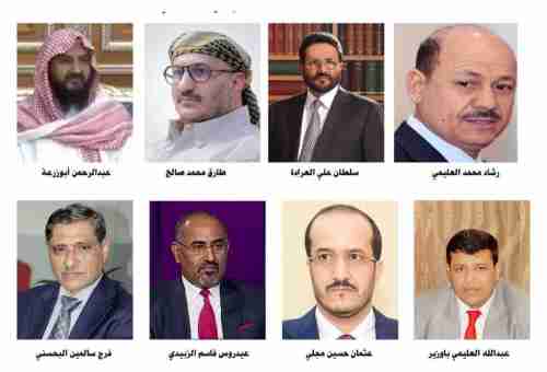 بحضور الزبيدي وغياب البحسني .. مجلس الرئاسة يرد المشككين بإنقسامه ويناقش هذه المواضيع الهامة