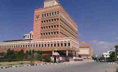 ترتيبات أممية.. الكشف عن توجه لإعادة البنك المركزي إلى صنعاء وصرف المرتبات