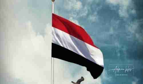إعلان هام من صنعاء والكشف عن عروض مغرية ومحدودة لجميع المواطنين دون استثناء (وهذا ما سيحدث خلال الأيام القادمة)