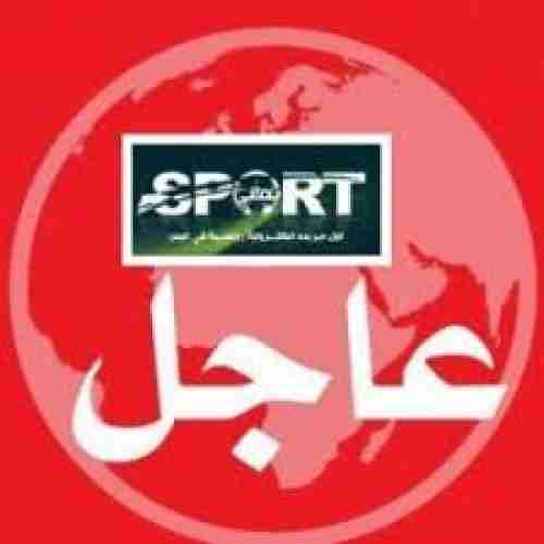 عاجل: تقدم كبير في المفاوضات بين الحكومة الشرعية ومليشيا الحوثي والكشف عن موعد إعلان الاتفاق
