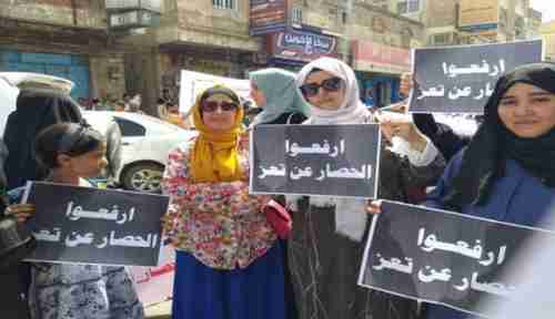 شروط حوثية جديدة لفتح الطرقات الرئيسية في تعز ..