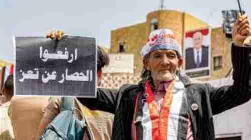 مصدر في الوفد الحكومي المفاوض لفتح منافذ تعز يحسم الجدل ويكشف حقيقة التوصل إلى اتفاق مع مليشيا الحوثي