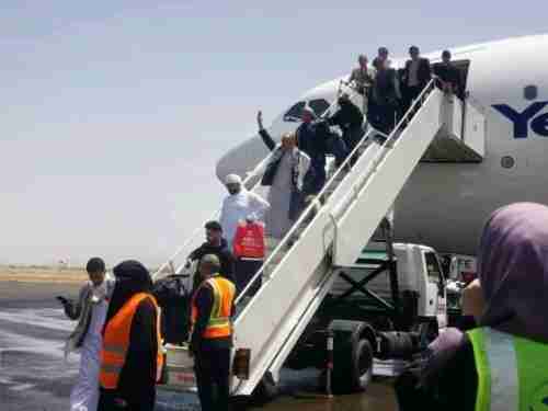 مطار صنعاء الدولي يستقبل رابع رحلة تجارية للخطوط الجوية اليمنية