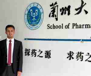 الماجستير في الكيمياء الدوائية للباحث اليمني إياد السبئي من جامعة لانجو الصينية