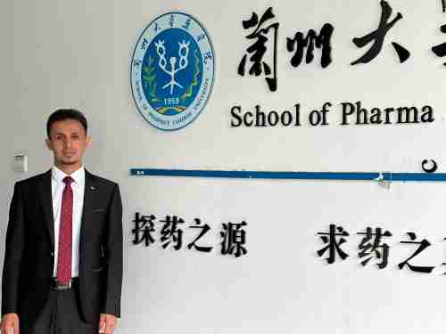 الماجستير في الكيمياء الدوائية للباحث اليمني إياد السبئي من جامعة لانجو الصينية