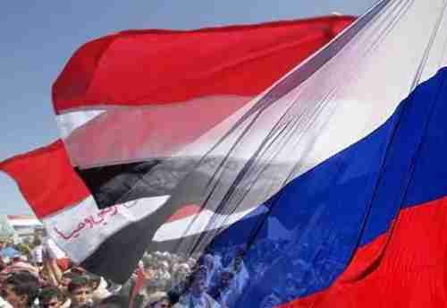 اليمن تطلب تدخلًا روسيًا ضد مليشيا الحوثي.. وهكذا كان الرد
