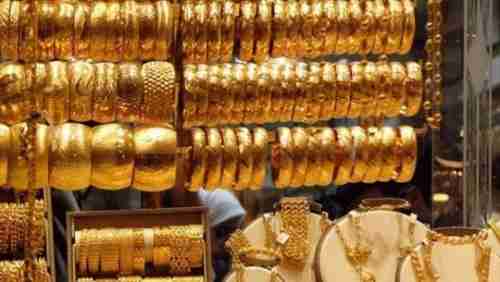 أسعار الذهب في اليمن اليوم الإثنين 30 مايو 2022