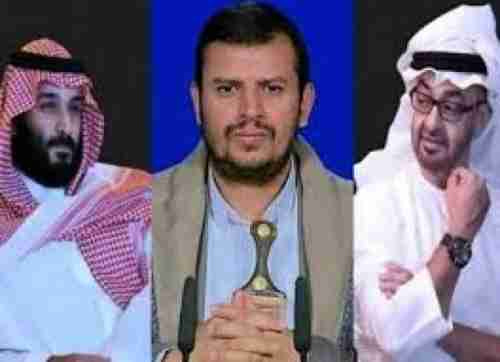 إسرائيل لم تجرؤ على اليمن.. ”عبدالملك الحوثي” يشن هجوما جديدا على السعودية والإمارات