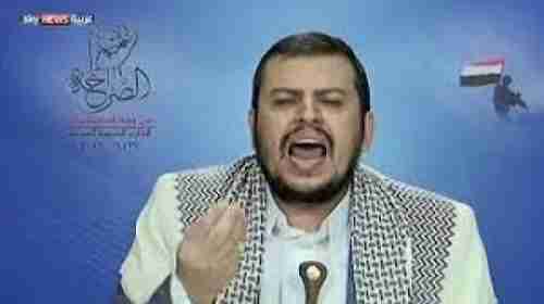 ”تصعيد عسكري قادم”.. الحوثي يعلن تخوفه من المجلس الرئاسي ويكشف عن مؤامرات شاملة ويدعو للتحرك الجاد