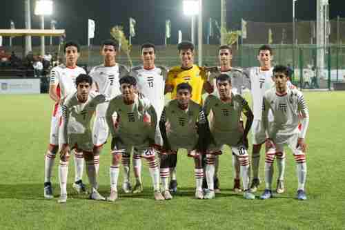البعداني يعلن قائمته لنهائيات آسيا للناشئين 