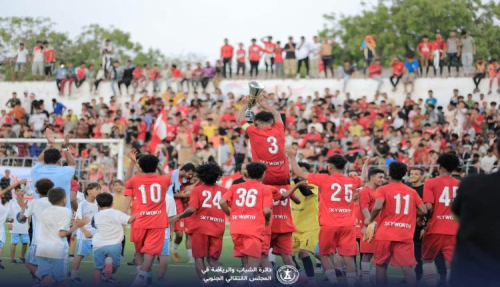 التلال يفوز بكأس إعلان عدن التاريخي على حساب الوحدة 