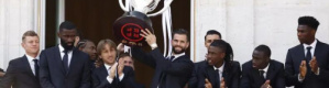 بالصور: ريال مدريد يتسلم كأس الليجا