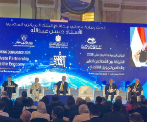 «كاك بنك» يشارك في المؤتمر المصرفي العربي السنوي 2025 بالقاهرة