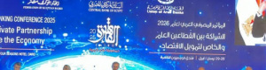«كاك بنك» يشارك في المؤتمر المصرفي العربي السنوي 2025 بالقاهرة