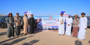 برعاية من الشيخ راجح باكريت .. مهرجان حات السنوي للمحالبة ينطلق في نسخته السادسة