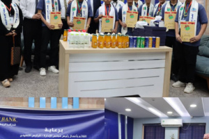 «كاك بنك» يستقبل أبطال مجموعة مدارس النبراس وسماء عدن الفائزين ببطولة العرب للروبوت