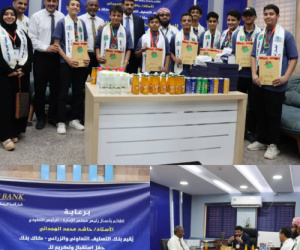 «كاك بنك» يستقبل أبطال مجموعة مدارس النبراس وسماء عدن الفائزين ببطولة العرب للروبوت
