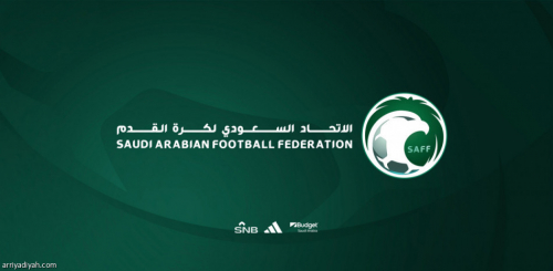 السعودية تعيد هيكلة اللاعبين الأجانب في البطولات المحلية 