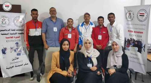 اللجنة الأولمبية اليمنية تجري انتخابات الطيف الواحد للجنة الرياضيين 