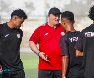 ولد علي يبدأ مهمة اعداد منتخب اليمن لمواجهة لبنان 
