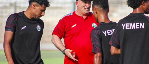 ولد علي يبدأ مهمة اعداد منتخب اليمن لمواجهة لبنان 