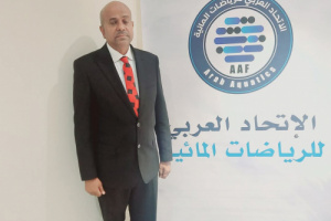 يمني سبورت ينشر اسماء القيادة الجديدة للاتحاد العربي للرياضات المائية 