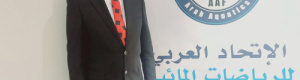يمني سبورت ينشر اسماء القيادة الجديدة للاتحاد العربي للرياضات المائية 
