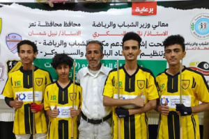 الصقر والسهام في نهائي بطولة البلياردو لأندية تعز