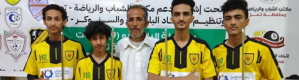 الصقر والسهام في نهائي بطولة البلياردو لأندية تعز