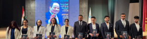 مصر: الجزيرة العالي للإعلام يناقش مشروعات تخرج طلابه.. وإيناس حامد تشيد بمستوى الطلاب
