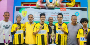 إقامة الحفل الختامي لمنافسات بطولة أندية تعز للبلياردو