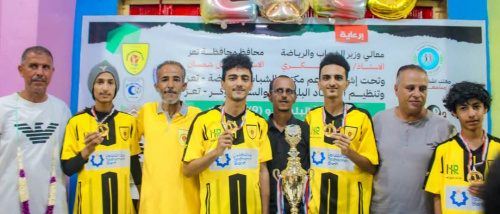 إقامة الحفل الختامي لمنافسات بطولة أندية تعز للبلياردو