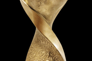 حفل القرعة النهائية لبطولتي كأس العرب FIFA قطر 2025™ وكأس العالم تحت 17 سنة FIFA قطر 2025™ في الدوحة 25 مايو
