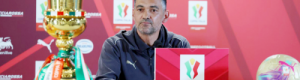 كونسيساو.. البرتغالي الرابع على أعتاب الهلال السعودي 