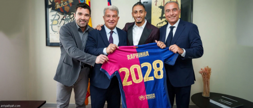 بعد الثلاثية.. برشلونة يمدد عقد رافينيا