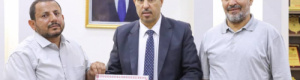 وزارة الشباب والرياضة تمنح نادي سبأ بمأرب الاعتراف النهائي