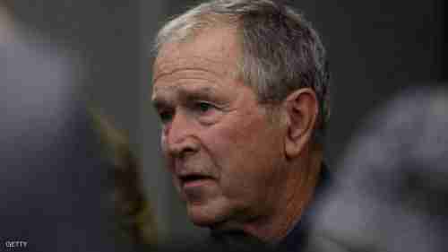 بوش يخرج عن صمته.. ويعلق على احتجاجات أميركا